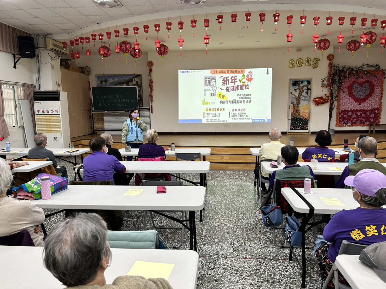 仁和里-菸檳防制與五癌篩檢-黃映瑜講師
