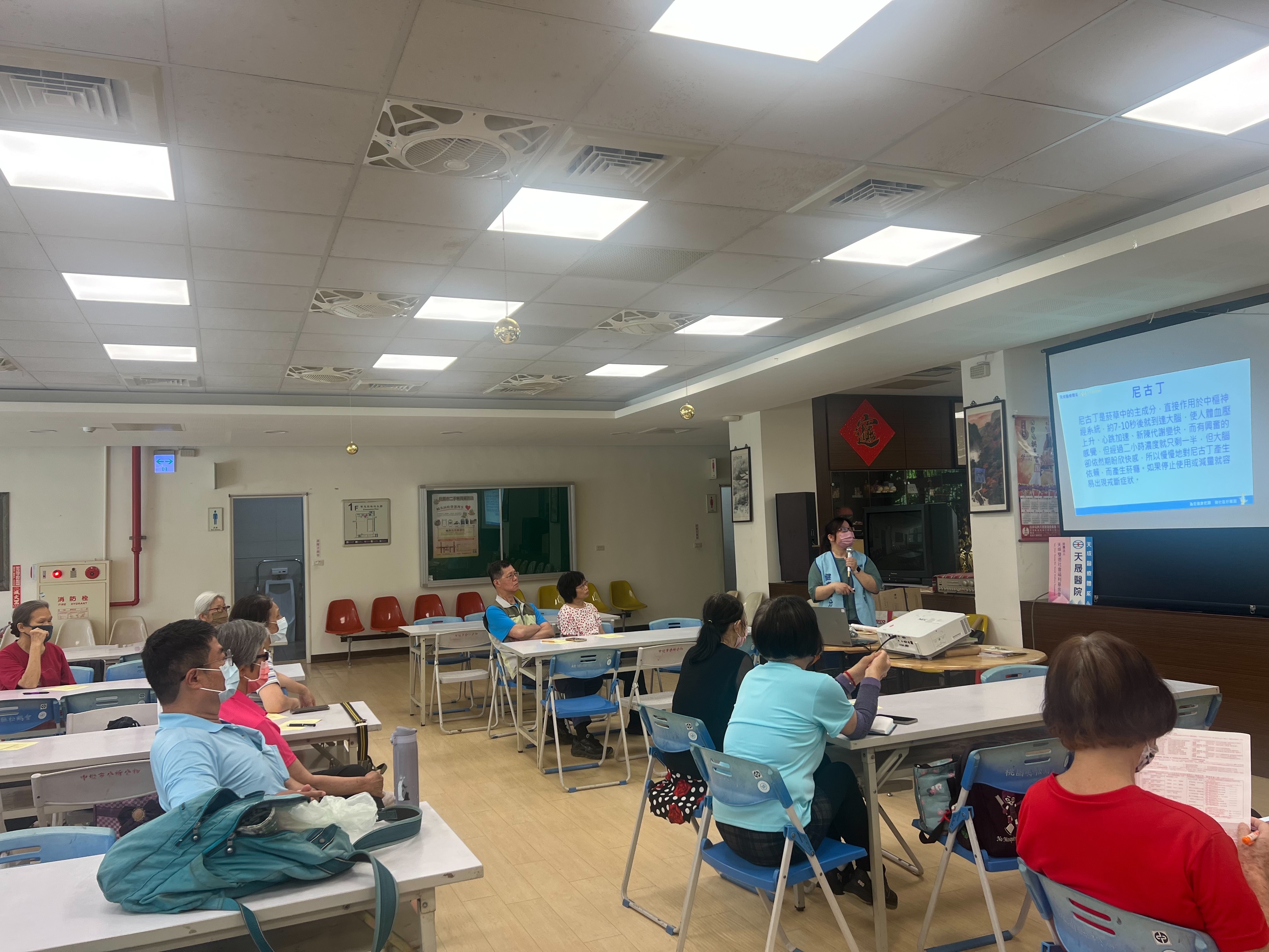 松鶴會-五癌篩檢與菸檳防制講座-黃映瑜講師