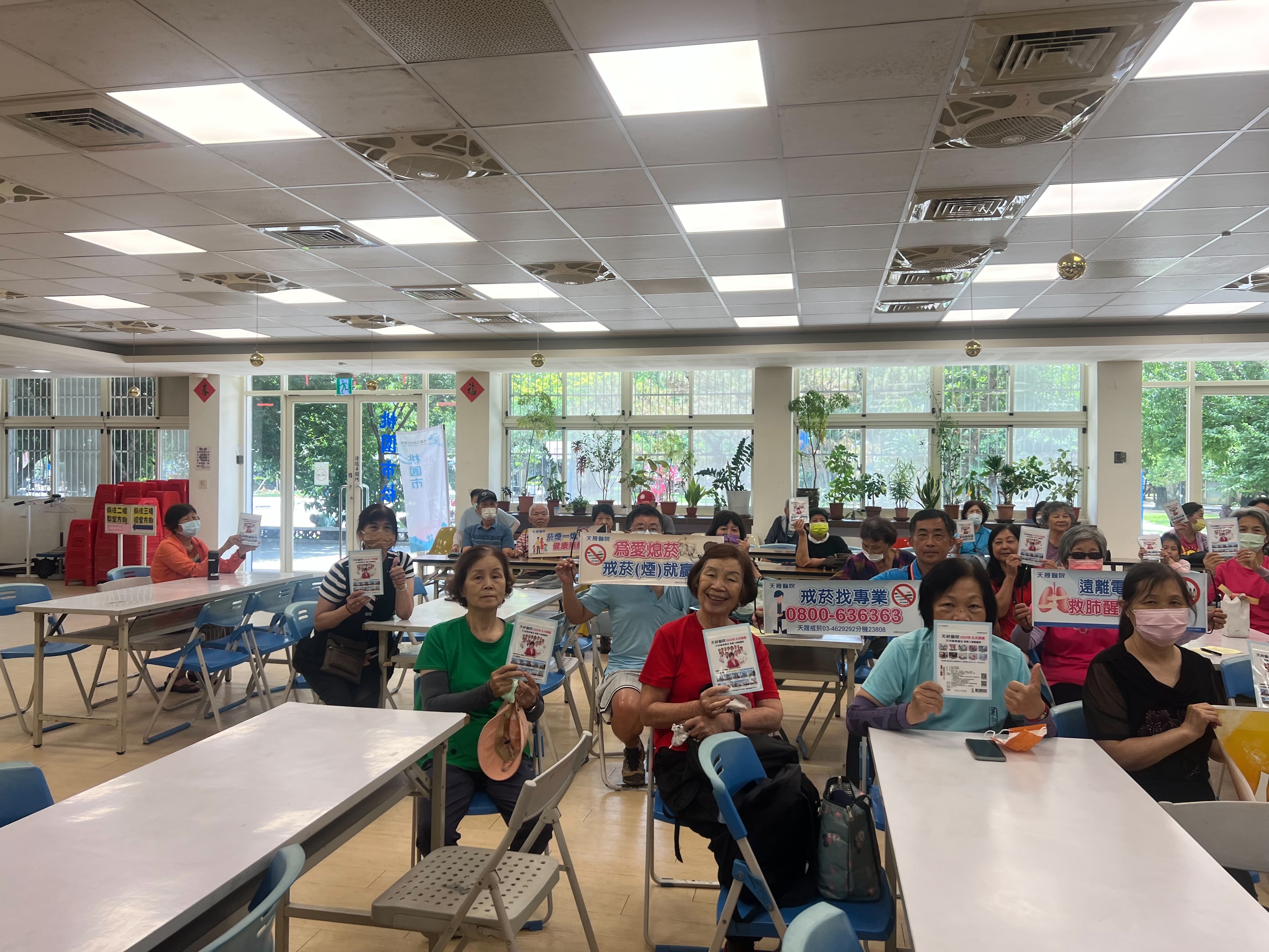 松鶴會-五癌篩檢與菸檳防制講座-黃映瑜講師