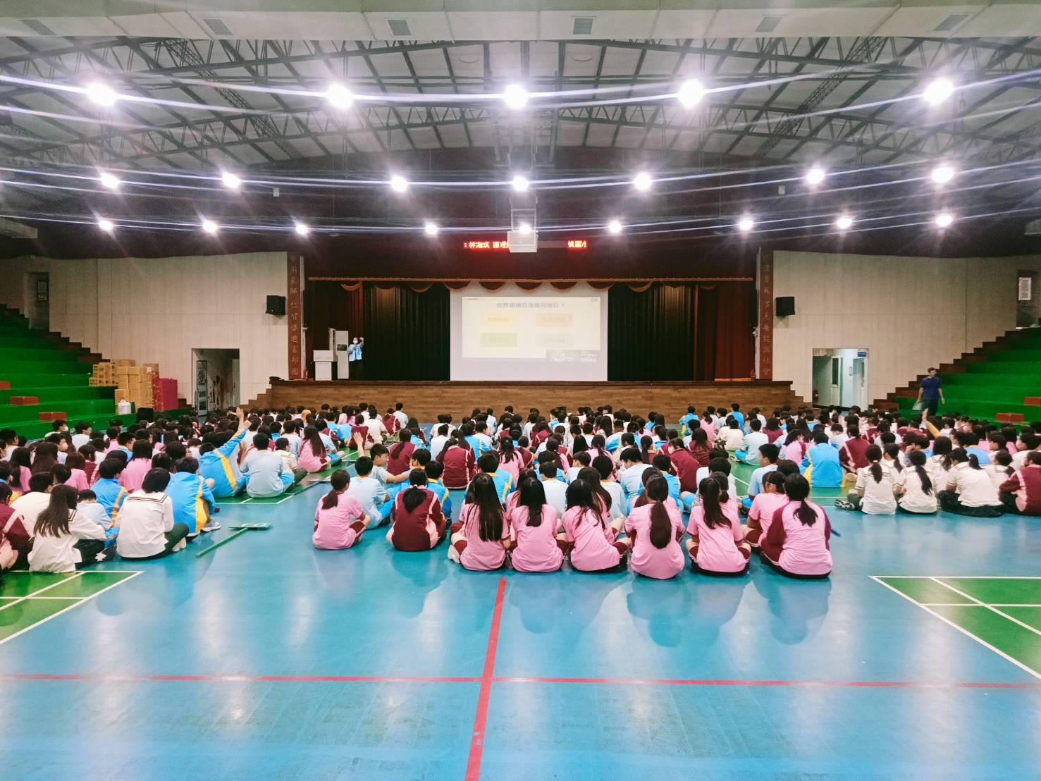 內壢國中-拒菸減碳.營造地球的永續未來